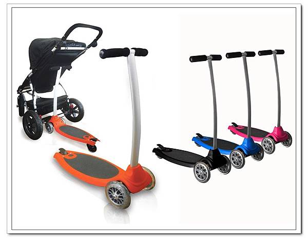 FreeRider.jpg FreeRider.jpg