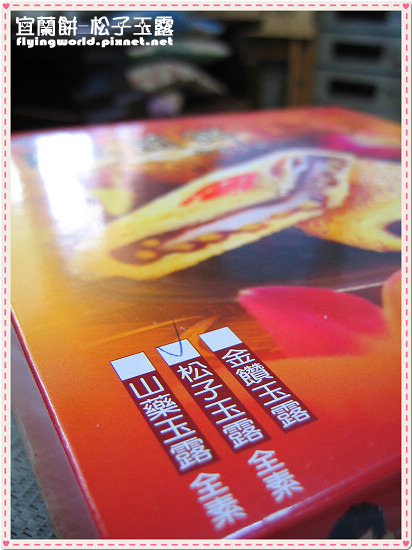 IMG_5226.jpg IMG_5226.jpg