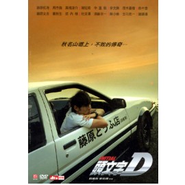 M00319418_big.jpg M00319418_big.jpg