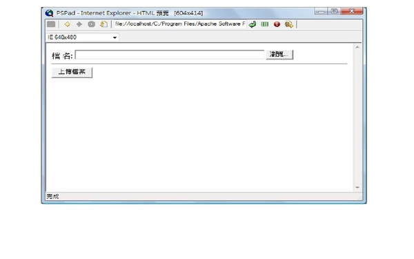 upload.jpg upload.jpg