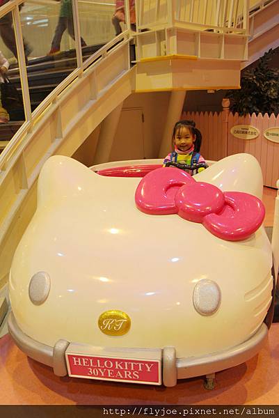 2012.12.01 141 2012.12.01 141