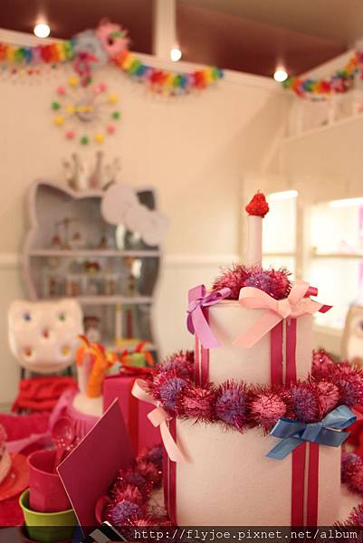 2012.12.01 145 2012.12.01 145