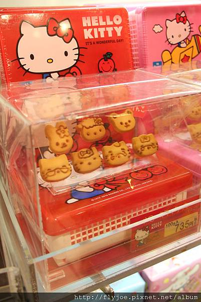 2012.12.01 166 2012.12.01 166