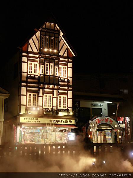 2012.12.04 203 2012.12.04 203