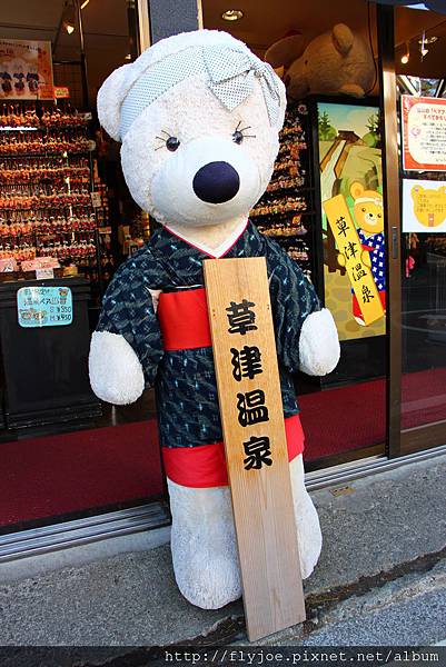 2012.12.05 102 2012.12.05 102