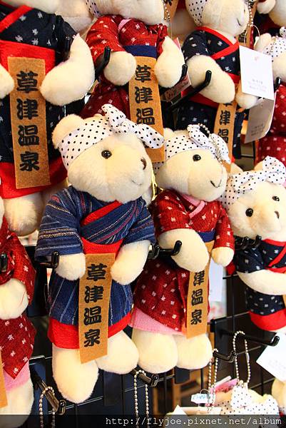 2012.12.05 103 2012.12.05 103