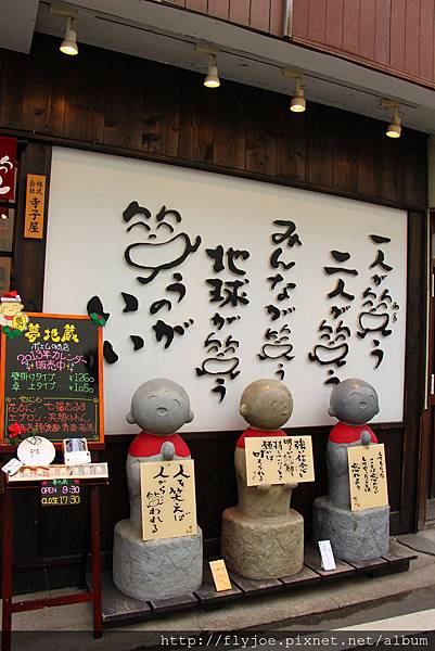 2012.12.05 104 2012.12.05 104