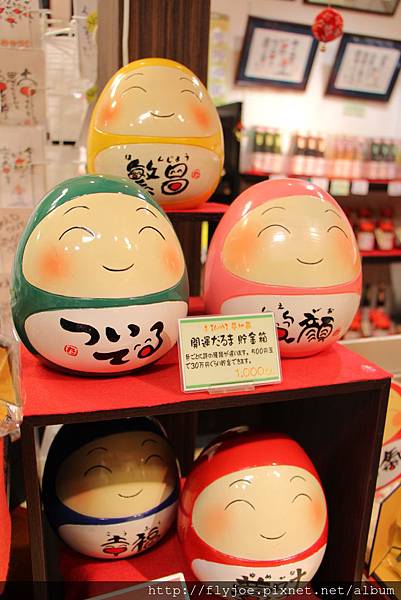 2012.12.05 105 2012.12.05 105