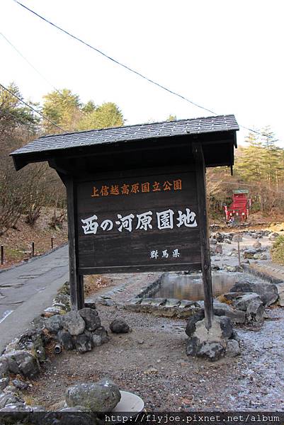 2012.12.05 108 2012.12.05 108