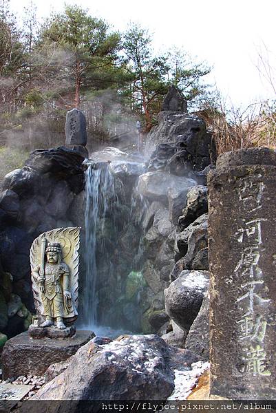 2012.12.05 118 2012.12.05 118