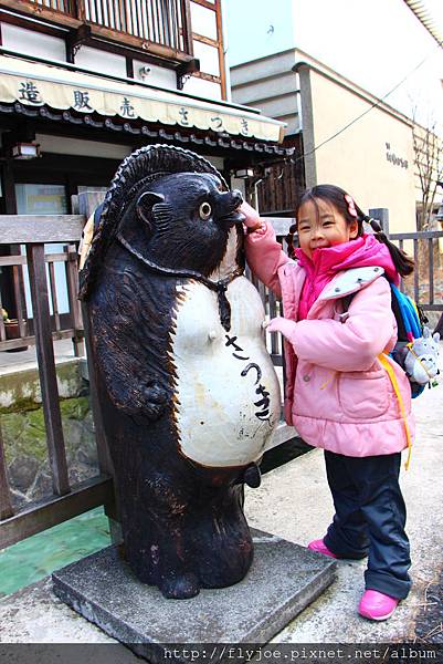 2012.12.05 121 2012.12.05 121