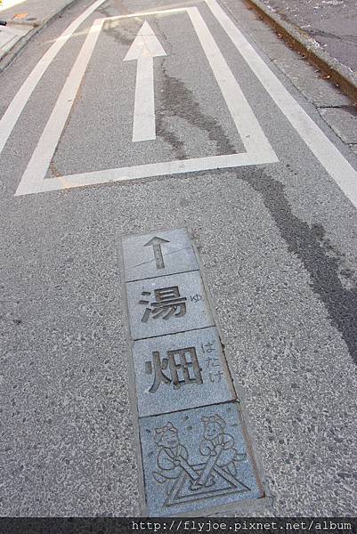 2012.12.05 123 2012.12.05 123