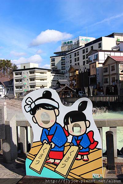 2012.12.05 133 2012.12.05 133