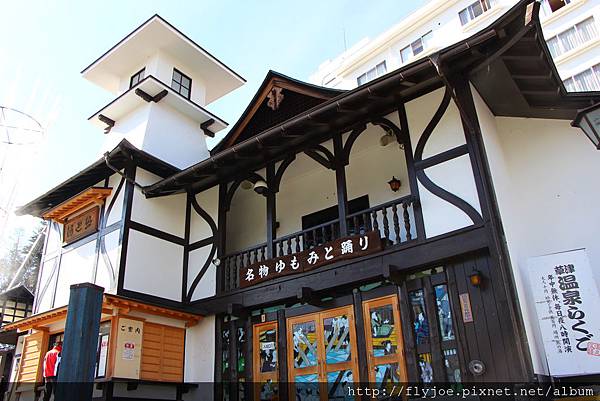 2012.12.05 136 2012.12.05 136