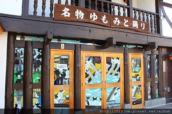 2012.12.05 137 2012.12.05 137