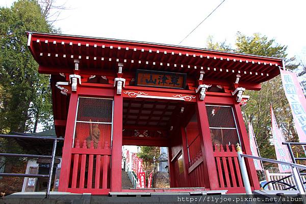 2012.12.05 139 2012.12.05 139