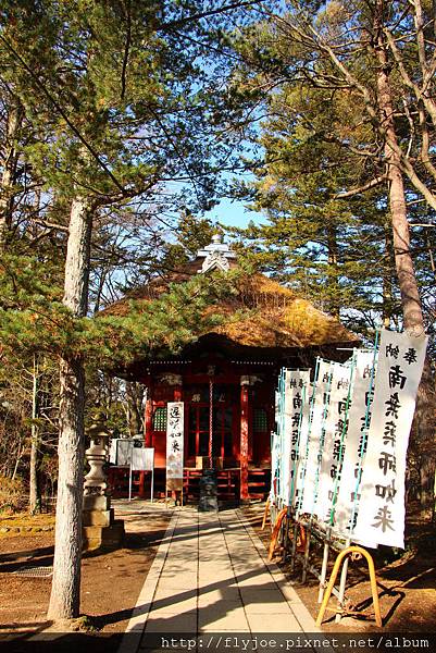 2012.12.05 141 2012.12.05 141