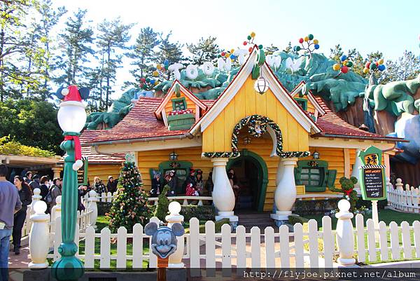 2012.12.06 006 2012.12.06 006