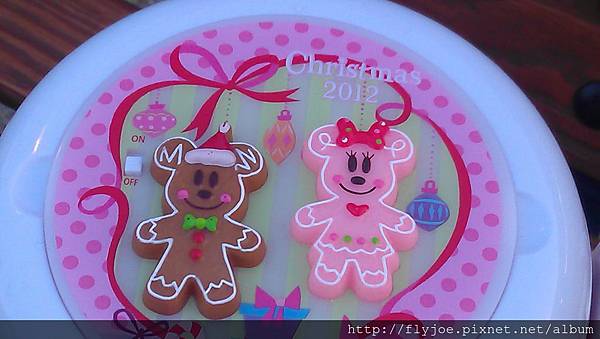 2012.12.06 033 2012.12.06 033