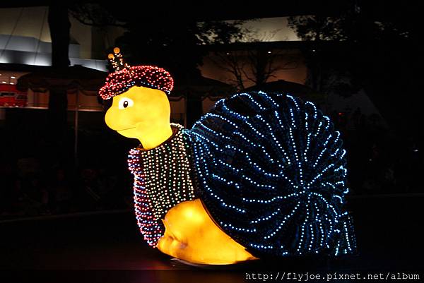 2012.12.06 112 2012.12.06 112