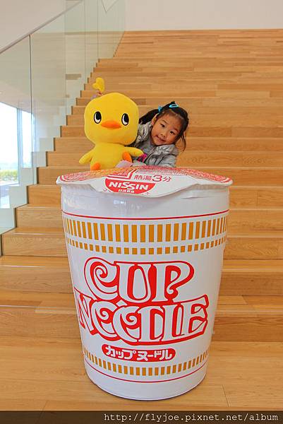 2012.12.09 101 2012.12.09 101