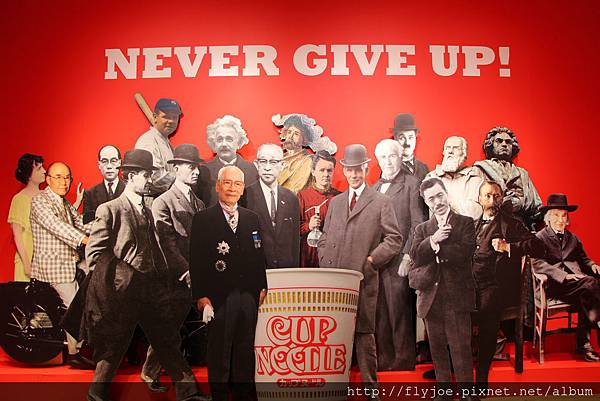 2012.12.09 104 2012.12.09 104