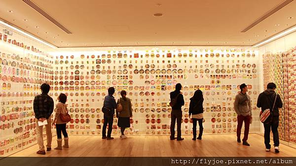 2012.12.09 105 2012.12.09 105