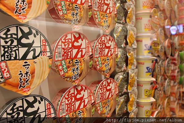 2012.12.09 106 2012.12.09 106