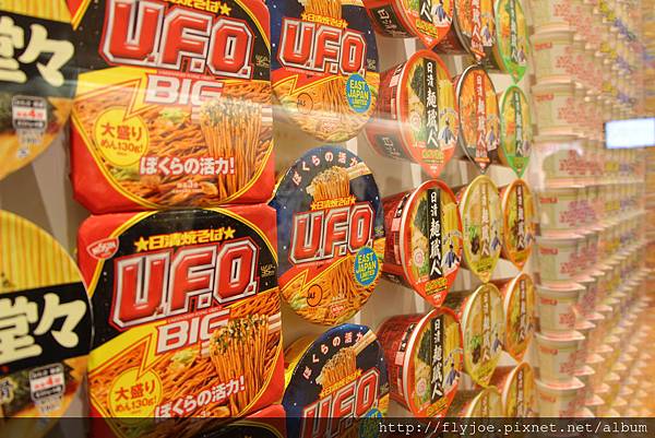 2012.12.09 107 2012.12.09 107