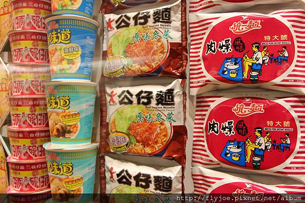 2012.12.09 108 2012.12.09 108