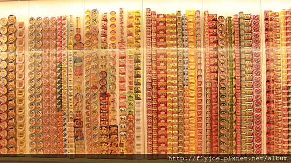 2012.12.09 109 2012.12.09 109