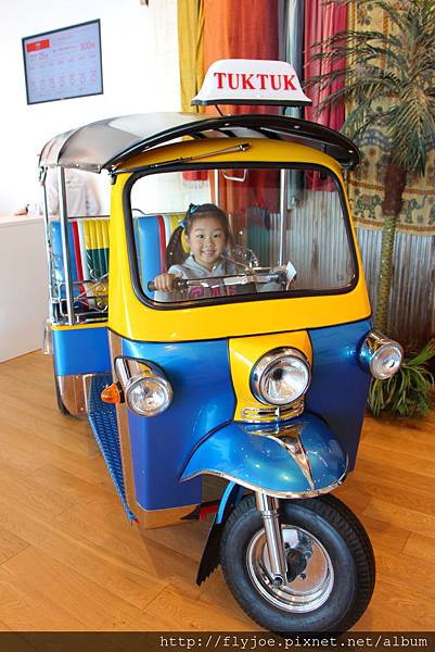 2012.12.09 112 2012.12.09 112