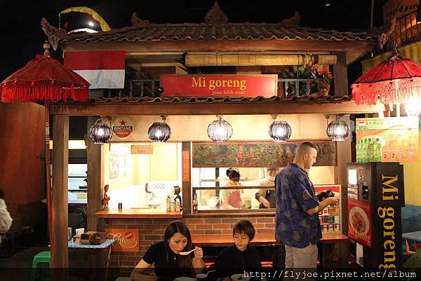 2012.12.09 115 2012.12.09 115