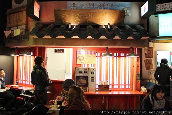 2012.12.09 116 2012.12.09 116