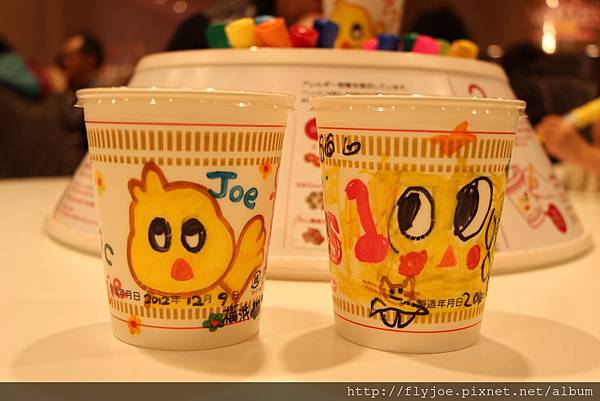 2012.12.09 119 2012.12.09 119