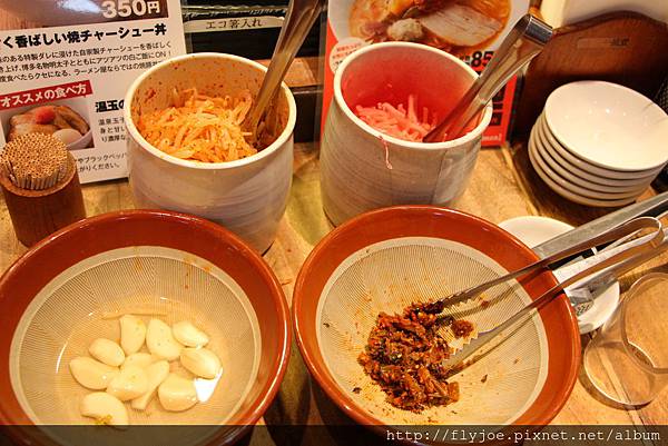 2012.12.09 205 2012.12.09 205