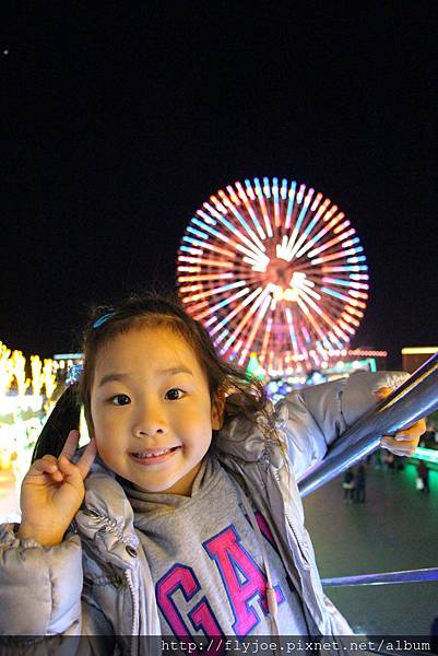 2012.12.09 212 2012.12.09 212