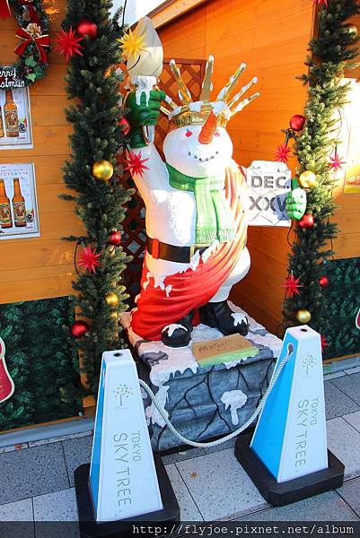 2012.12.10 103 2012.12.10 103