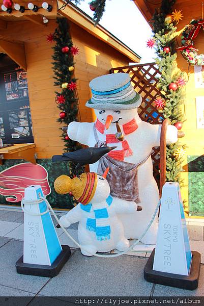 2012.12.10 104 2012.12.10 104