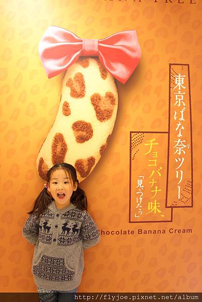 2012.12.10 112 2012.12.10 112