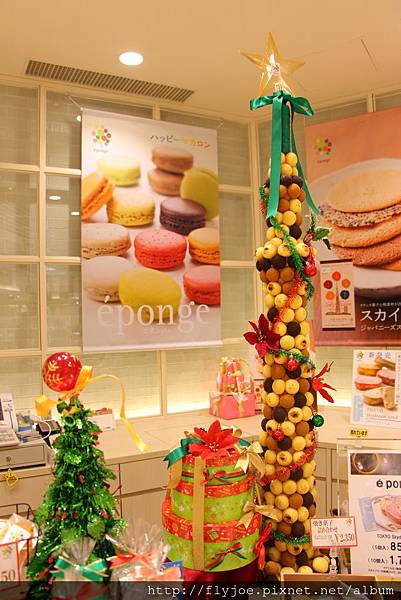 2012.12.10 113 2012.12.10 113