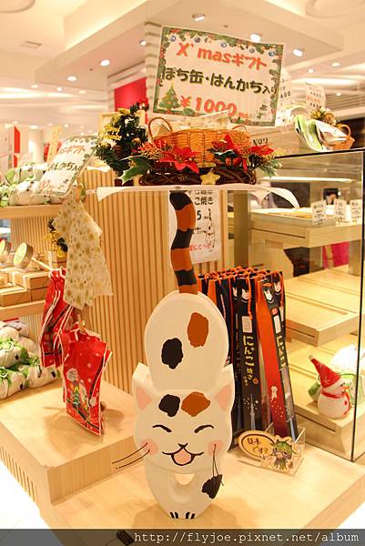 2012.12.10 114 2012.12.10 114