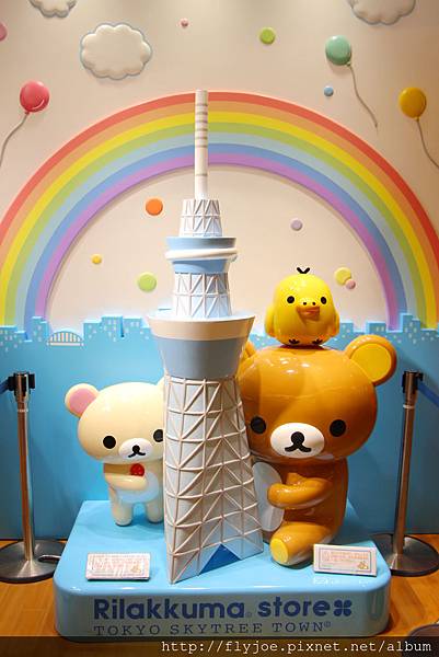 2012.12.10 115 2012.12.10 115