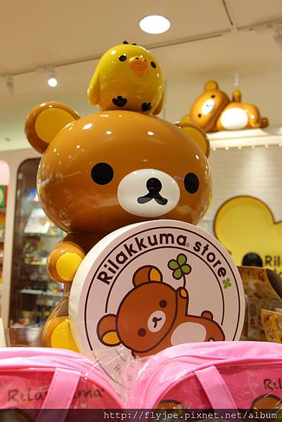 2012.12.10 117 2012.12.10 117