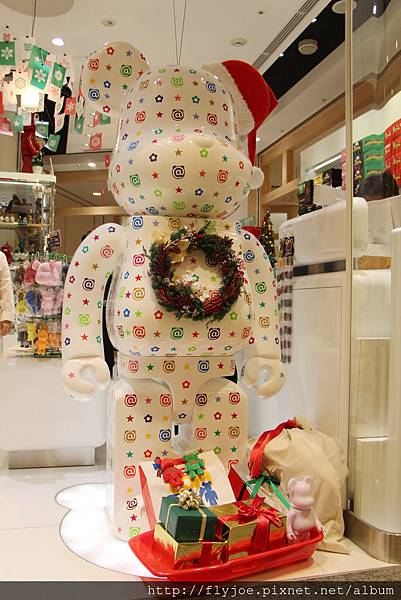 2012.12.10 119 2012.12.10 119