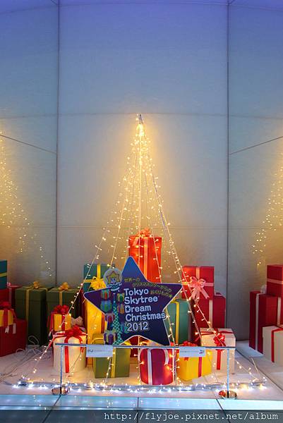 2012.12.10 137 2012.12.10 137