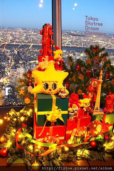 2012.12.10 139 2012.12.10 139