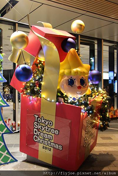 2012.12.10 146 2012.12.10 146