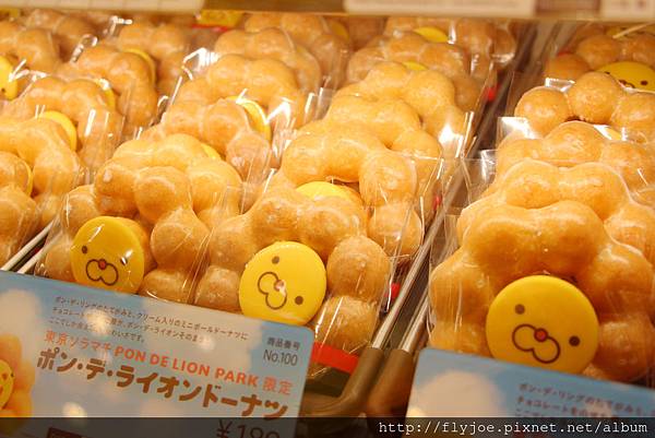 2012.12.10 151 2012.12.10 151