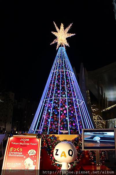 2012.12.10 153 2012.12.10 153